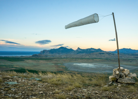 Stabilna konstrukcja
