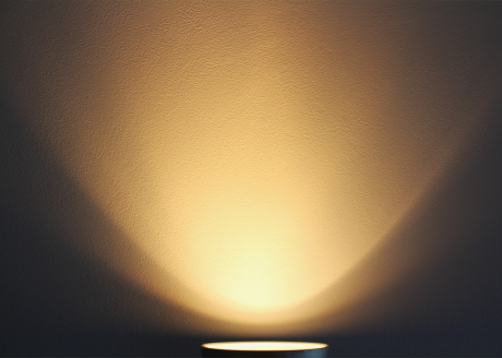 Symetryczny podział światła