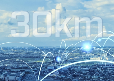 Zasięg do 30 km