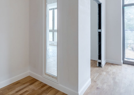 Wewnętrzne zastosowanie