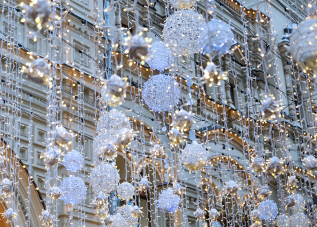 Wysoka jakość i odporność
